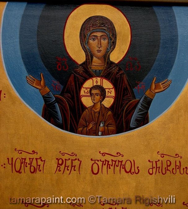 Click To Enlarge, Orthodox icon by Iconpainter Tamara.