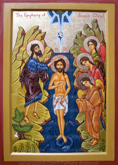 The Icon of the Feast of Holy Theophany, revelation of God, Θεοφάνεια, revelation of the Trinity, The semi-circle at the top of the Icon symbolizes heaven, from which comes the voice of God the Father, by Icon Painter Tamara Rigishvili