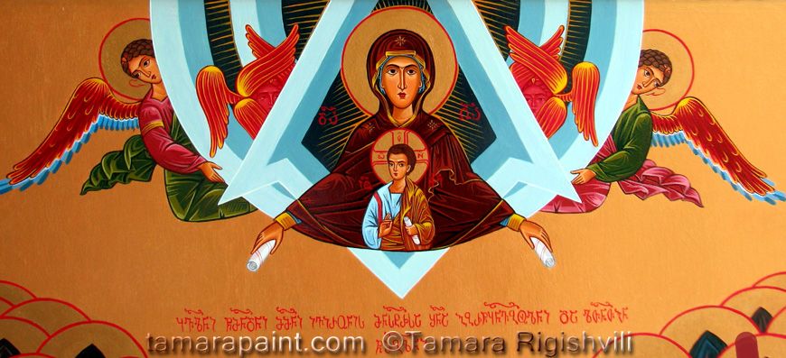 Click To Enlarge, Orthodox icon by Iconographer Tamara
