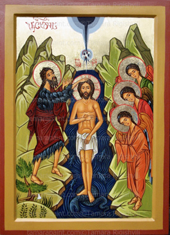 A theophany is an appearance of God, a manifestation of the presence of God,  a manifestation or appearance of God or a god to a person,Theophanies describe any visible manifestation of God's presence in the world, by Icon Painter Tamara Rigishvili