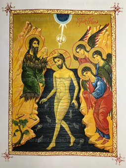 Baptism, one of Gospel miniatures on the paper as illustration for hand written Gospel, Baptism sermon illustration by Icon Painter Tamara Rigishvili